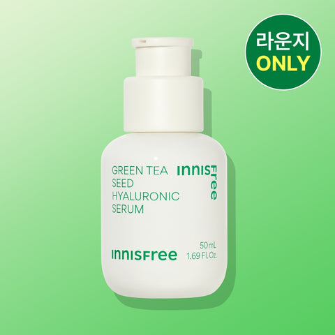 Innisfree Green Tea Seed Hyaluronic Moisture Serum 50ml