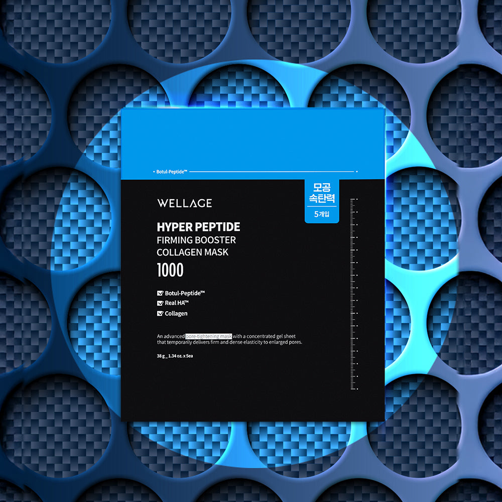 Wellage Hyper Peptide Firming Booster Collagen Mask (5 Sheets / 125 g)