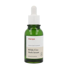 Soonsu Beauty Bifida Cica Herb Serum front view
