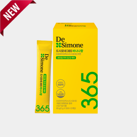 Desimone 365 Banana Flavor (10 Billion + Zinc) 30 Packets
