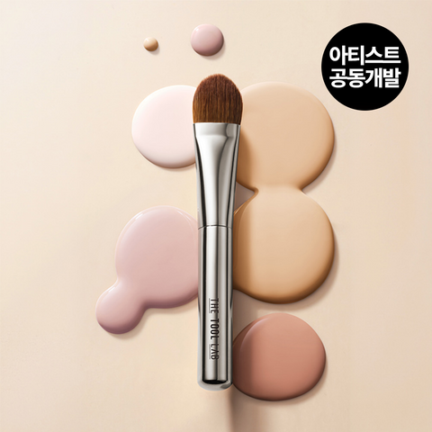 The Tool Lab 113 Face Precision Brush