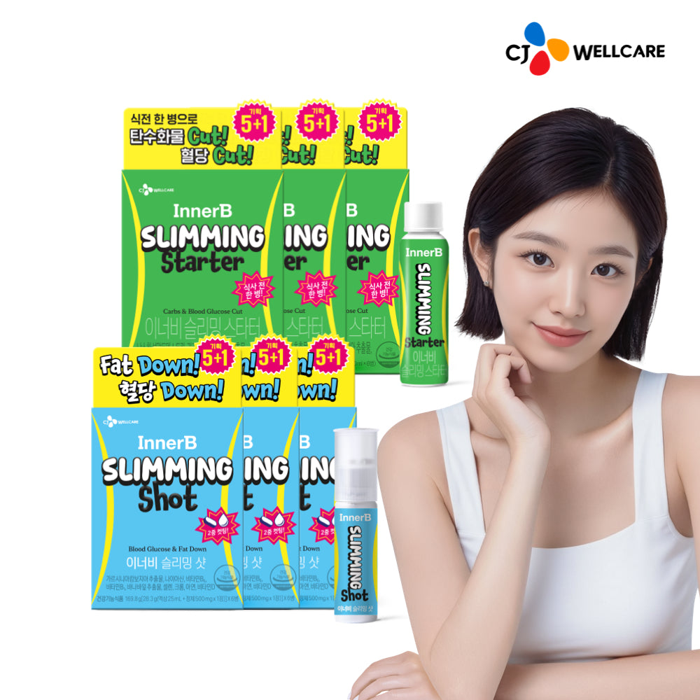 CJ Wellcare Innerb Pre- and Post-Meal Diet Routine Slimming Starter (3 pack, total 18 sachets) + Slimming Shot (3 pack, total 18 sachets)