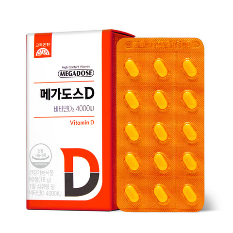 Koreaeundan MegaDose D Vitamin D3 4000 IU 90 Tablets (3-Month Supply)