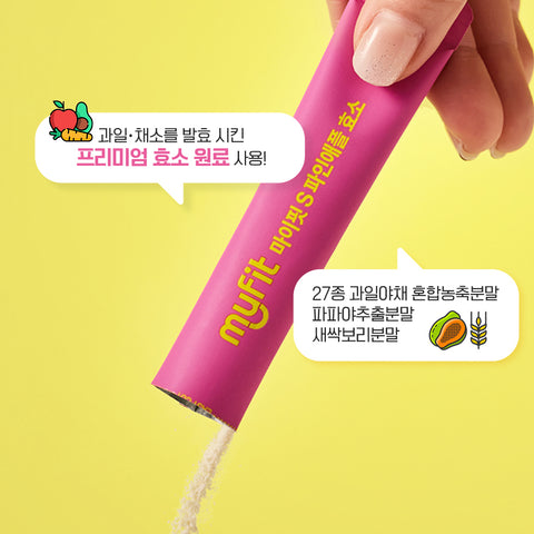 DongKook MyFit S Pineapple Enzyme Stick (Bromelain) 3g x 30 sachets (3 Pack) (3 months)