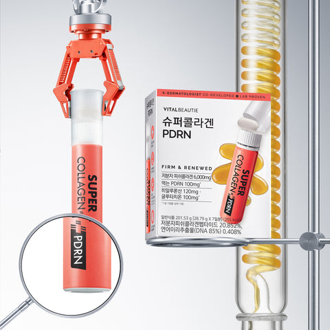 VITALBEAUTIE Super Collagen PDRN Ampoules 7