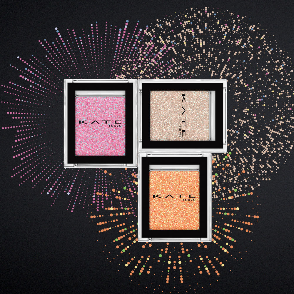 Kate The Eye Color Single Shadow - Fireworks Edition