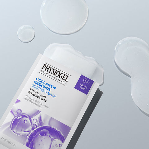 Physiogel Collagen Mask Pack 10 Sheets