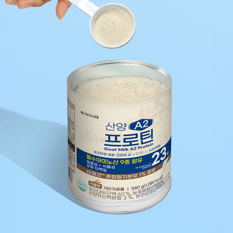 New Origin Goat A2 Protein Powder 340g (1 Can)