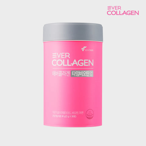Newtree Ever Collagen Time BiotinUp 3-Month Supply + 10-Day (GPH Low-Molecular Tri-Peptide)