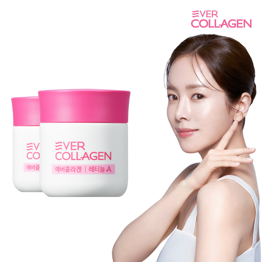 Newtree Ever Collagen Retinol A 8-Week Supply (4 weeks x 2)