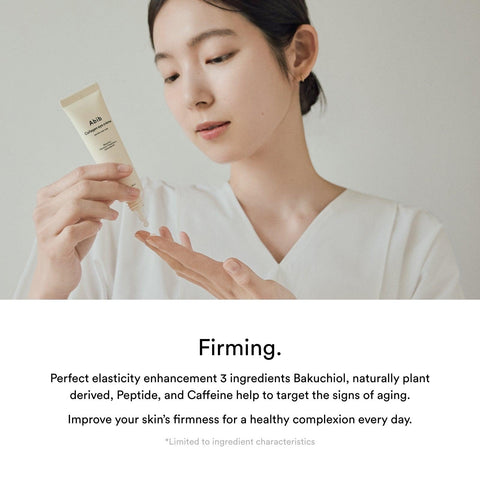 Soonsu Beauty Collagen Eye Creme Jericho Rose Tube texture close-up