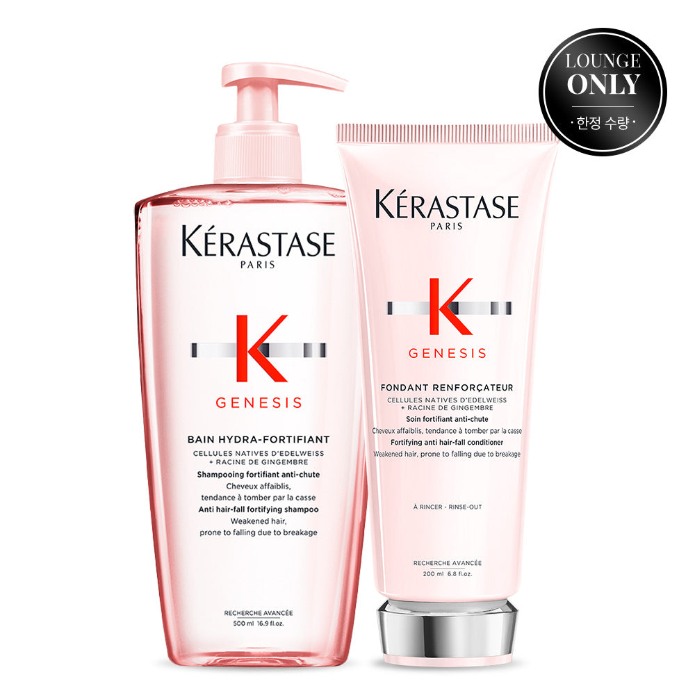 Kerastase Genesis Shampoo + Conditioner Large Size