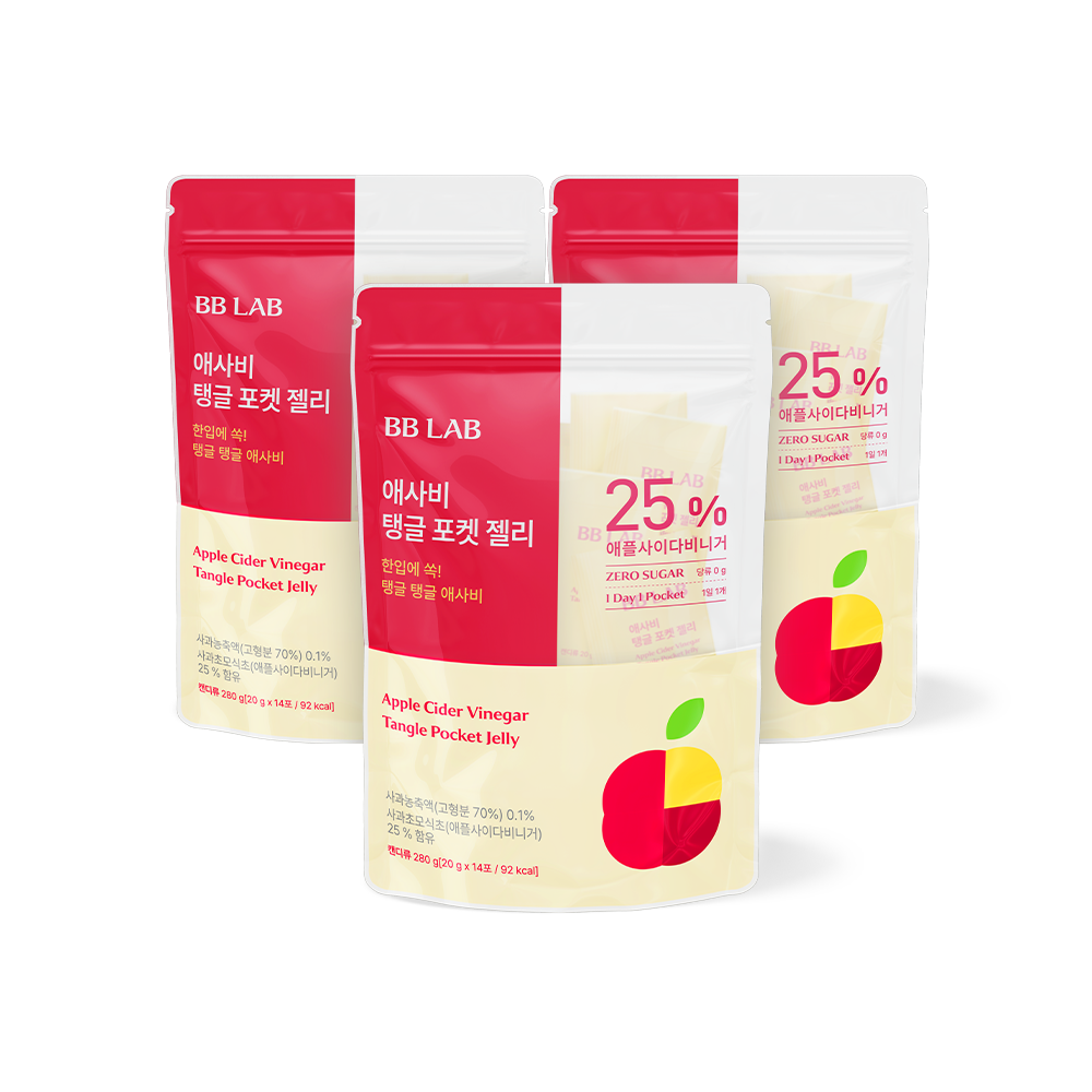 Nutrione BB Lab Aesabi Tangle Pocket Apple Cider Vinegar Gummies (3 Pack) (6-Week Supply)