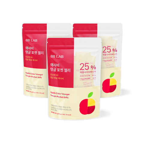 Nutrione BB Lab Aesabi Tangle Pocket Apple Cider Vinegar Gummies (3 Pack) (6-Week Supply)