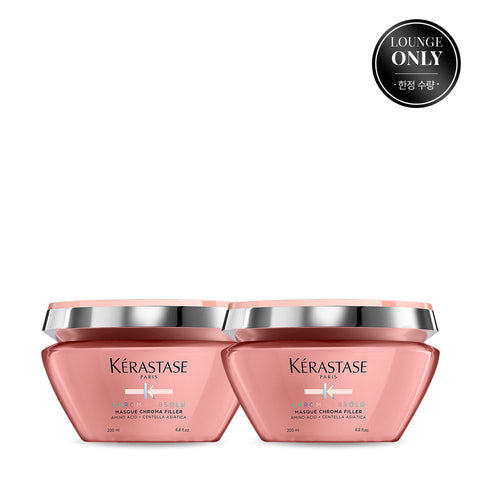 Kerastase Chroma Absolu Hair Mask 200ml Duo