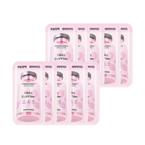 Mamonde Mask Pack 23ml (10pcs + 10pcs)