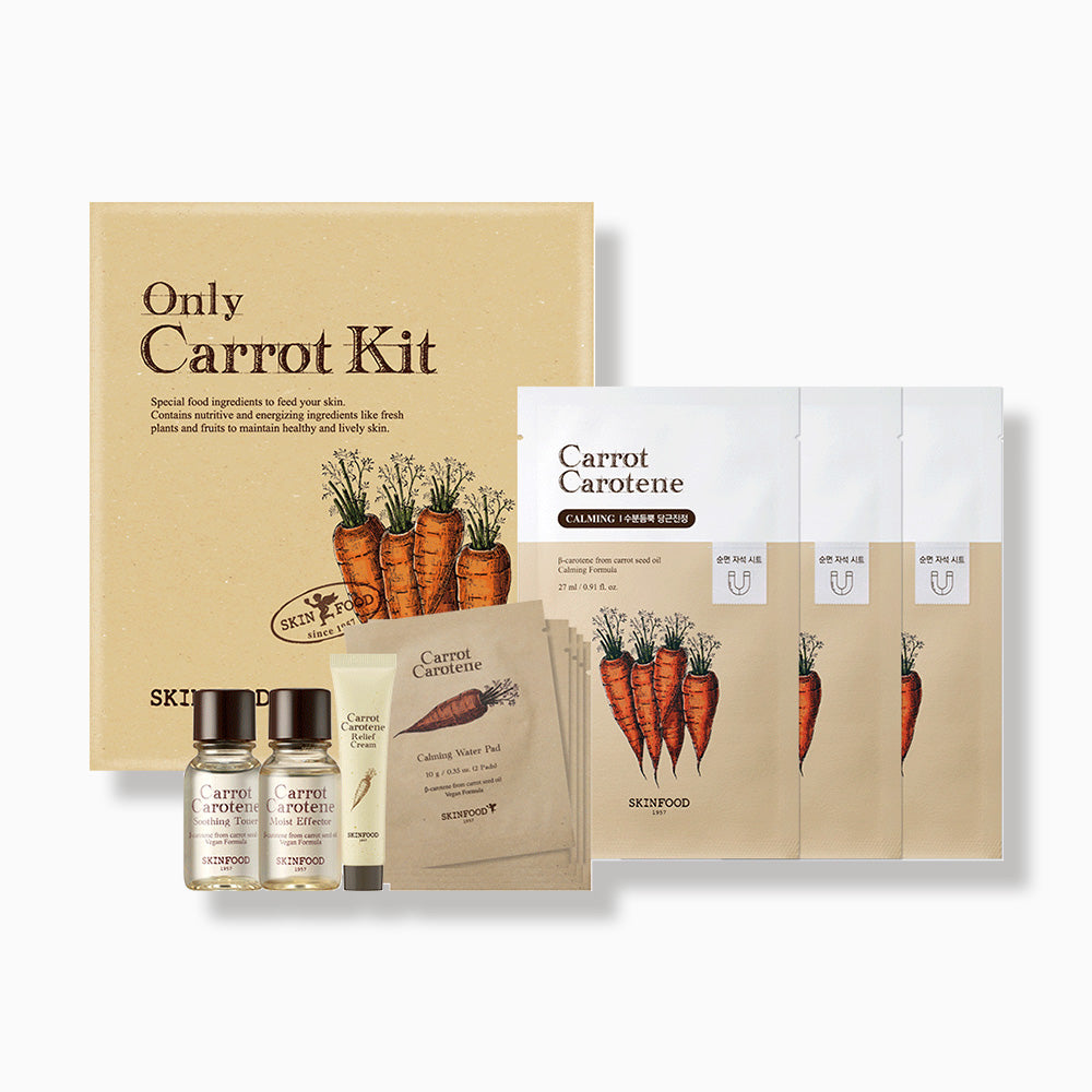 Skinfood ONLY Carrot 5-Piece Kit (Carrot Pads 2 sheets x5, Toner 14ml, Cream 15ml, Effector 14ml, 3 Sheet Masks)