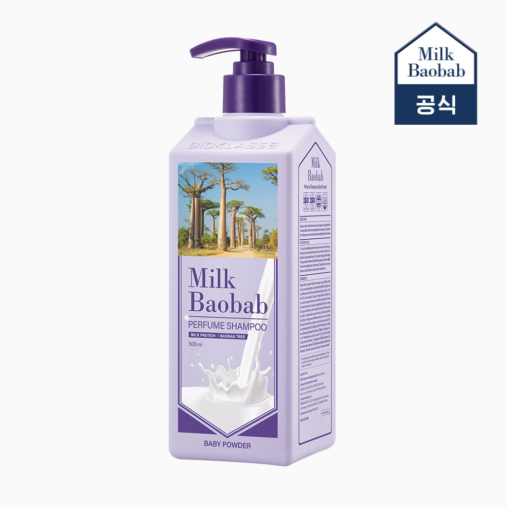 Milk Baobab Perfume Shampoo - Baby Powder, 500ml