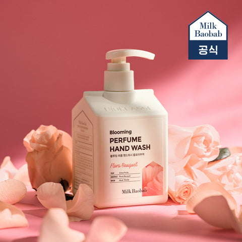 Milk Baobab Blooming Perfume Hand Wash White Musk - 250ml, 4-pack