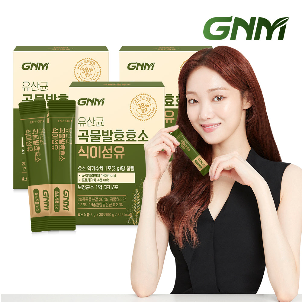 GNM Probiotics Grain-Fermented Enzyme & Dietary Fiber (3 Pack)