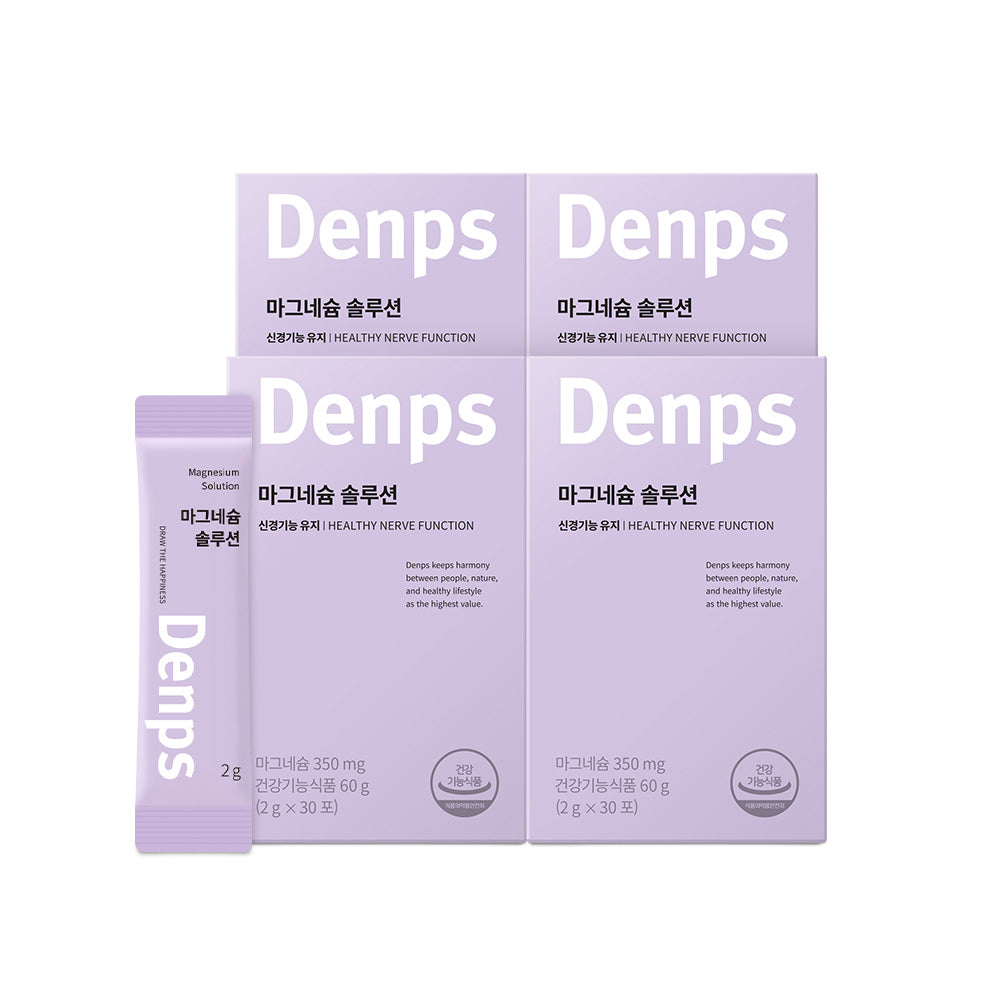 Denps Magnesium Solution 2g x 30 Sachets (4 Pack)