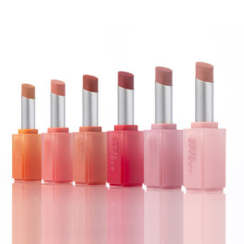 Kiss Me Eye Veil Effect Lipstick
