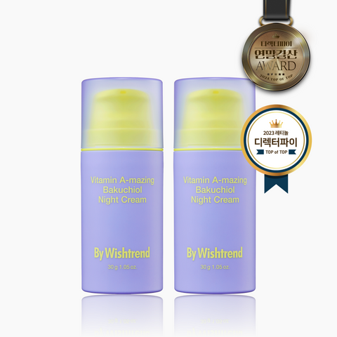 By Wishtrend Vitamin Amazing Bakuchiol Night Cream 30g x 2