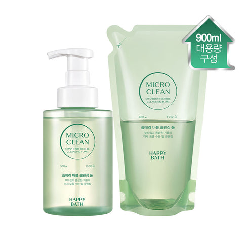 Happy Bath Micro Clean Bubble Cleansing Foam 500ml + 400ml Refill
