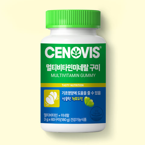 Cenovis Multivitamin & Mineral Gummies 3g x 60 (4 Pack)