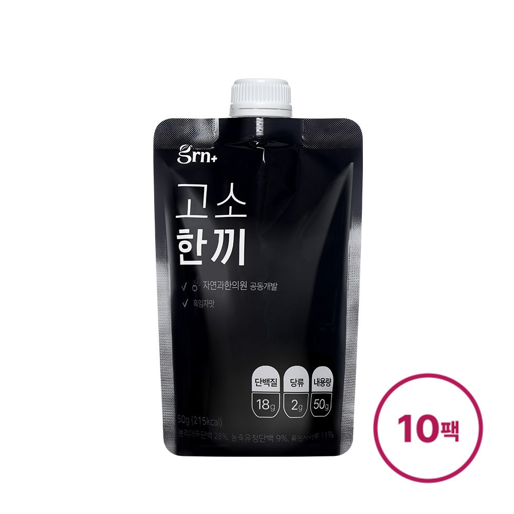 GRN Black Sesame Protein Shake 50g x 10 Pack
