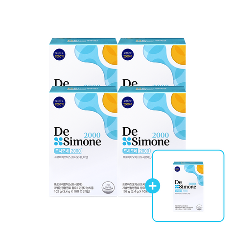 Desimone 2000 3.4g x 30 Sachets 4+1 Pack (5 Boxes Total)