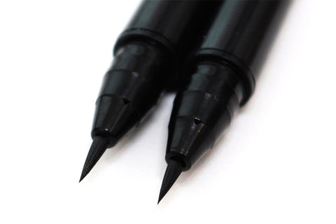 Rire Luxe Liquid Eyeliner 0.7g (2 Pack)