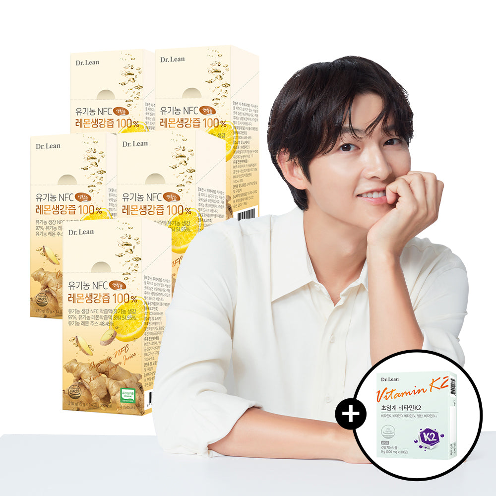 Dr. Lean Song Joong-ki Organic NFC Lemon & Ginger 100% Ginger Lemon Shot 14 Packets x 5 Boxes