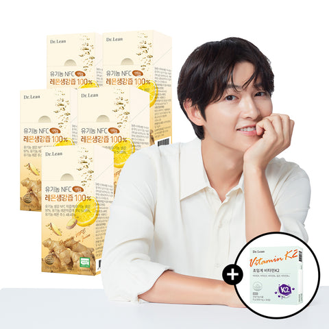 Dr. Lean Song Joong-ki Organic NFC Lemon & Ginger 100% Ginger Lemon Shot 14 Packets x 5 Boxes