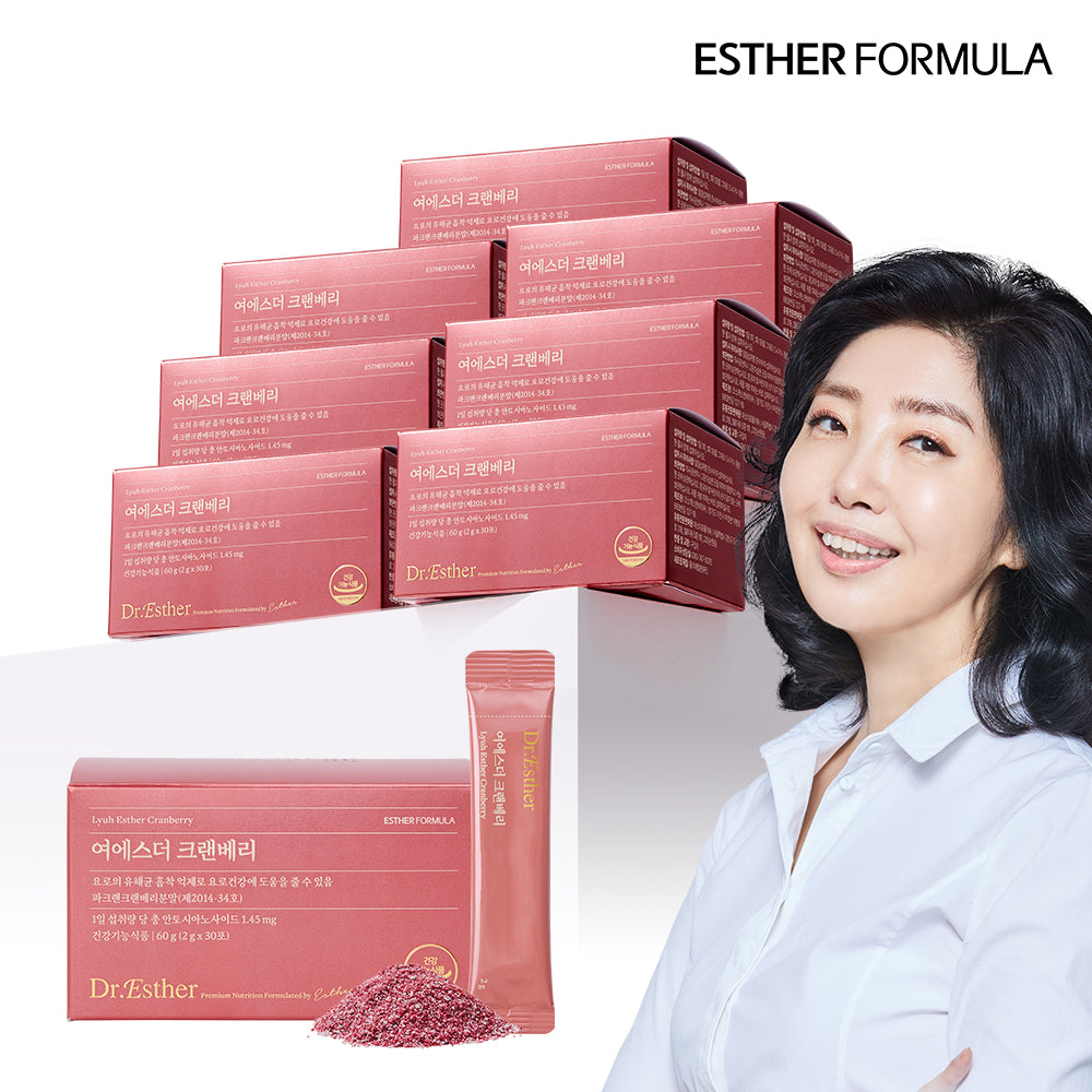Esther Formula Cranberry 60g 8-Pack