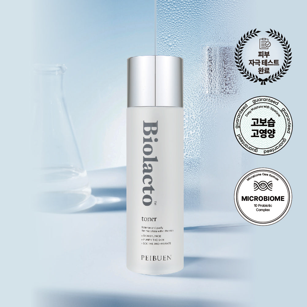 Pibuen Bio-Lacto Skin Booster Toner 200ml