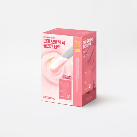 Mediheal Derma Modeling Pack [Collagen Elasticity] (Ampoule 10EA / Powder 300g)