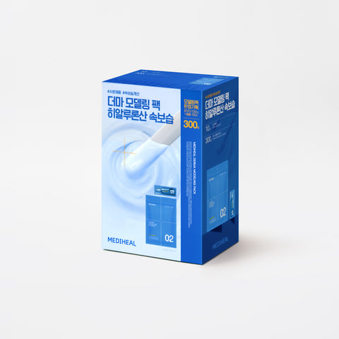 Mediheal Derma Modeling Pack [Hyaluronic Deep Moisture] (Ampoule 10EA / Powder 300g)