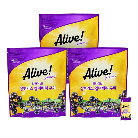 Alive Nature's Way Alive Sambucus Elderberry Gummies 60 Gummies x 3 (Total 180 Gummies)