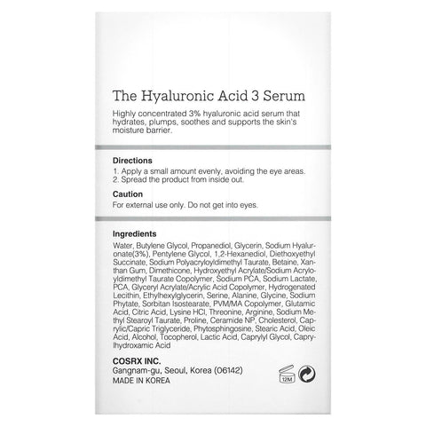Soonsu Beauty The Hyaluronic Acid 3 Serum texture close-up