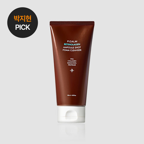 Pcalm Retinolagen Ampoule Shot Foam Cleanser 120ml