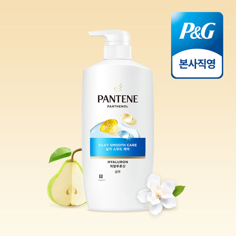 Pantene Silky Smooth Care Shampoo 750ml
