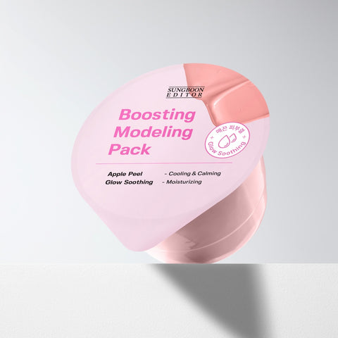 Sungboon Editor Boosting Modeling Pack 3-Piece Set