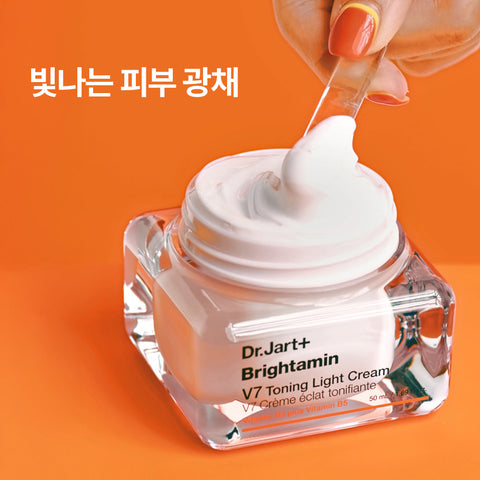Dr.Jart+ V7 Toning Light Cream 50ml
