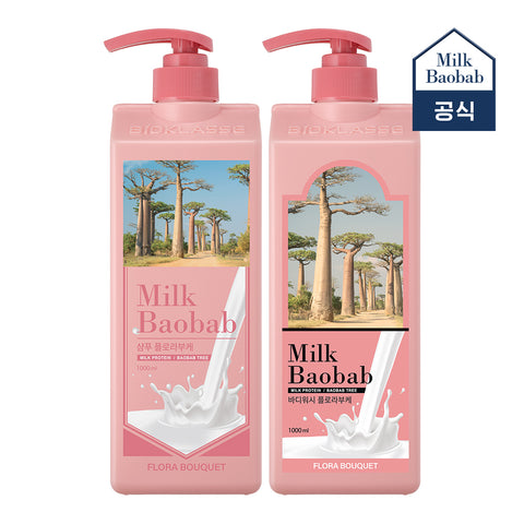Milk Baobab Original Shampoo + Treatment + Body Wash (Flora Bouquet) - 1L x 3