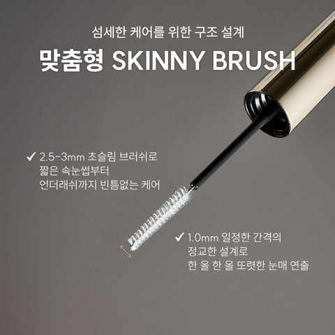 Marshique Enriched Color Nourishing Mascara