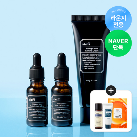 Dear Klairs EGF Midnight Blue Drop 20ml (2 Pack) + Calming Cream 60g