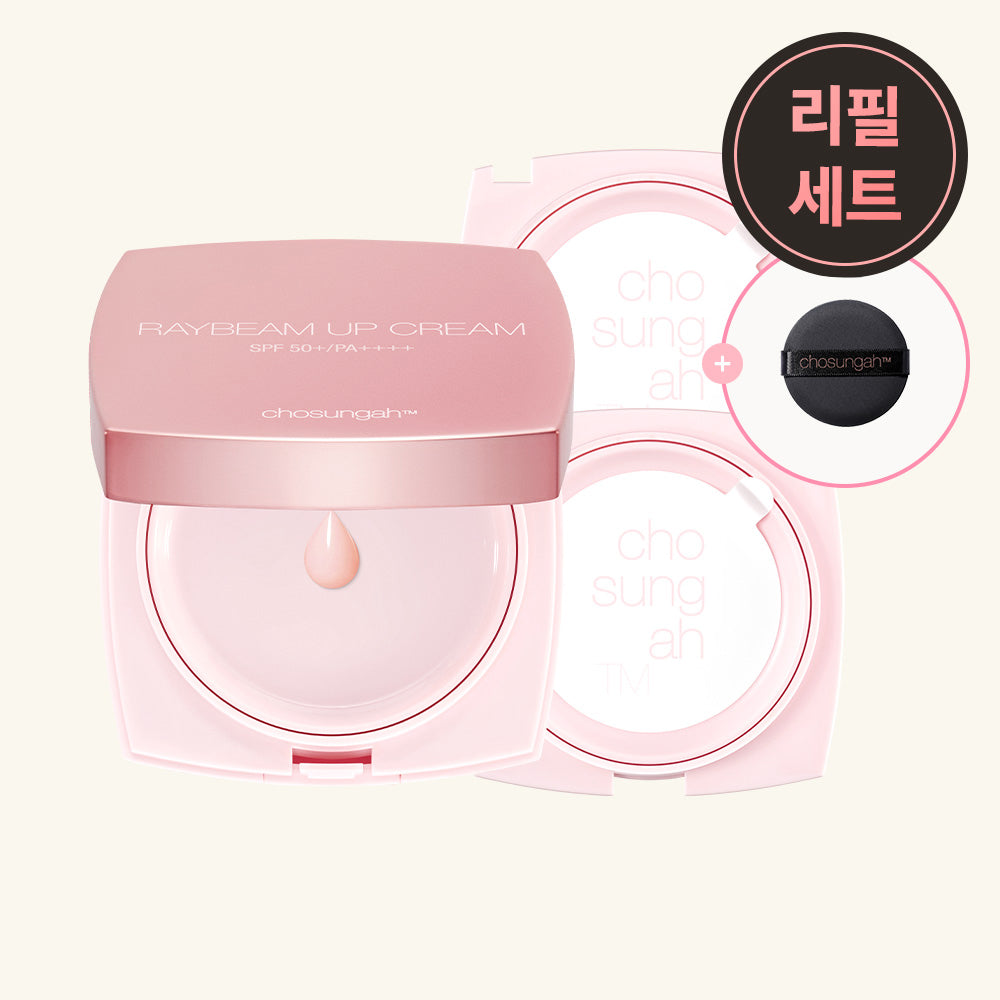 Chosungah Beauty Raybeam Up Cream Angel Ring Edition 14g 1 Full + 2 Refills