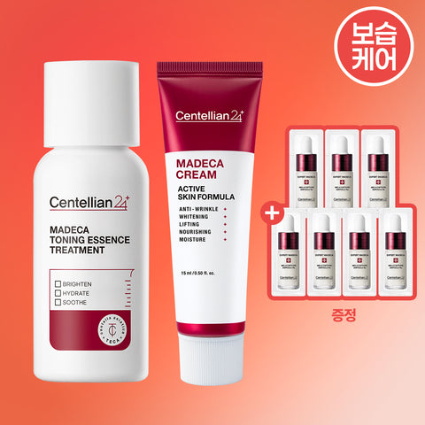 Centellian24 Active Skin Formula 15ml + Toning Essence 30ml + Mela Capture Ampoule Rx 1ml x7