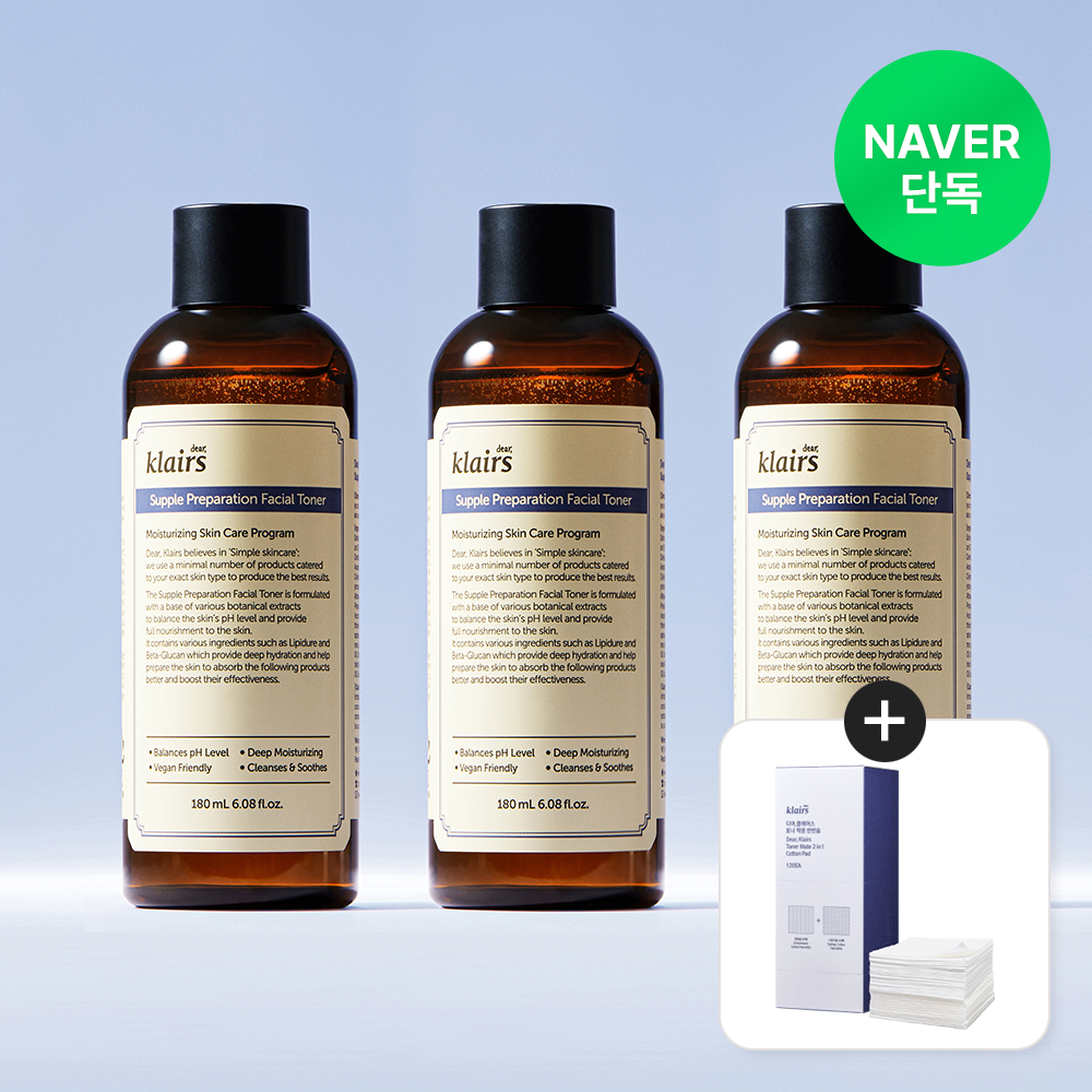 Dear Klairs Supple Preparation Facial Toner 180ml (3-Pack)